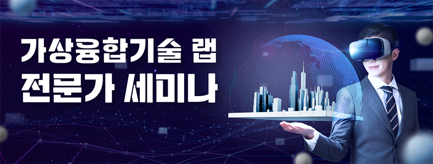메인배너1