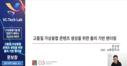 9회차 전문가